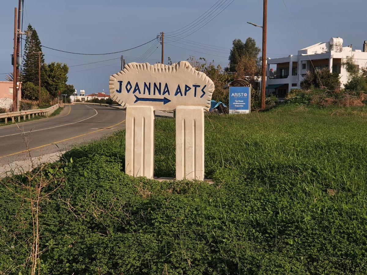 Joanna Sunset Apts Pomos Apartment Exterior photo